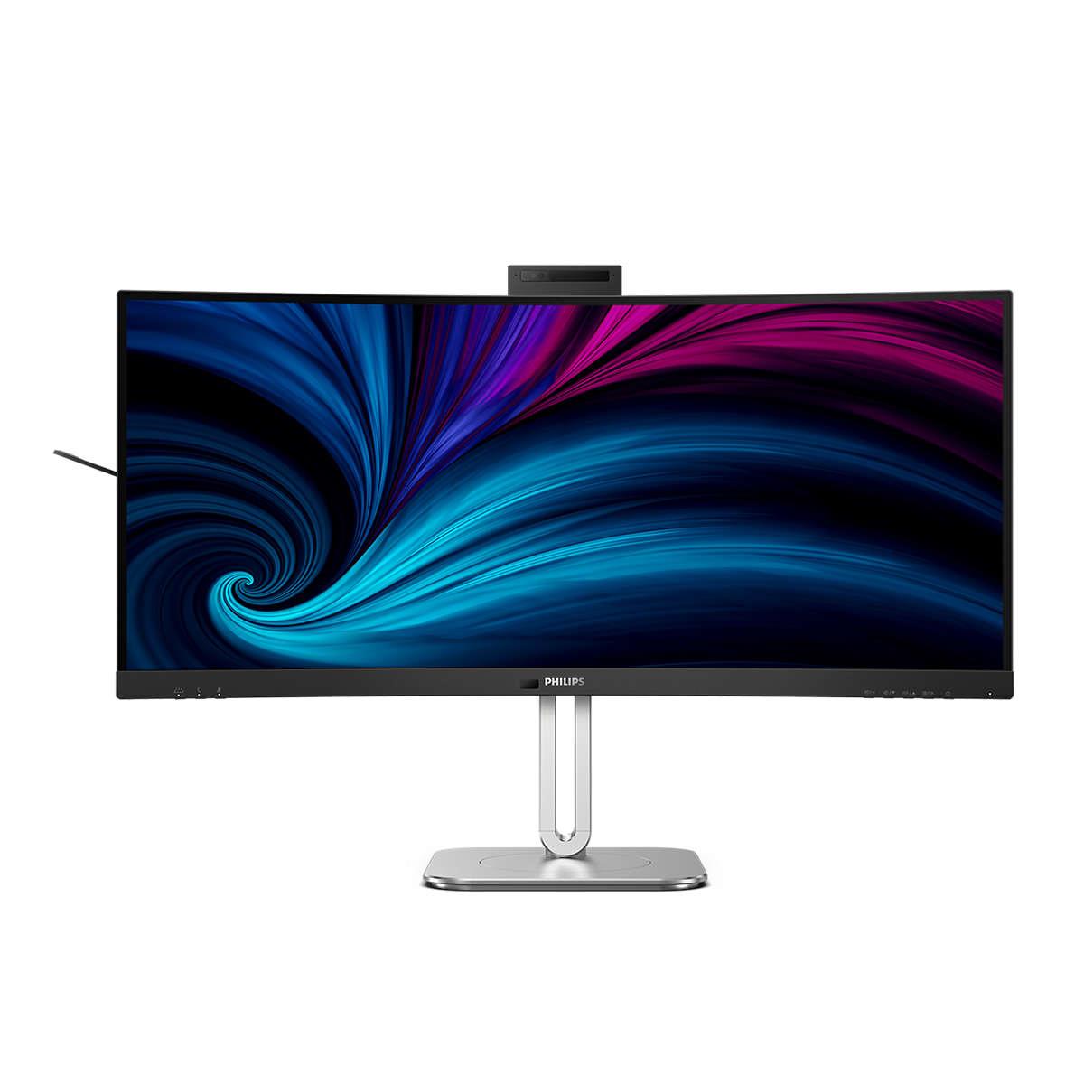 Philips 34" 34B2U6603CH/00 | 3440x1440 | VA | Curved | 4ms | 120Hz | 3years