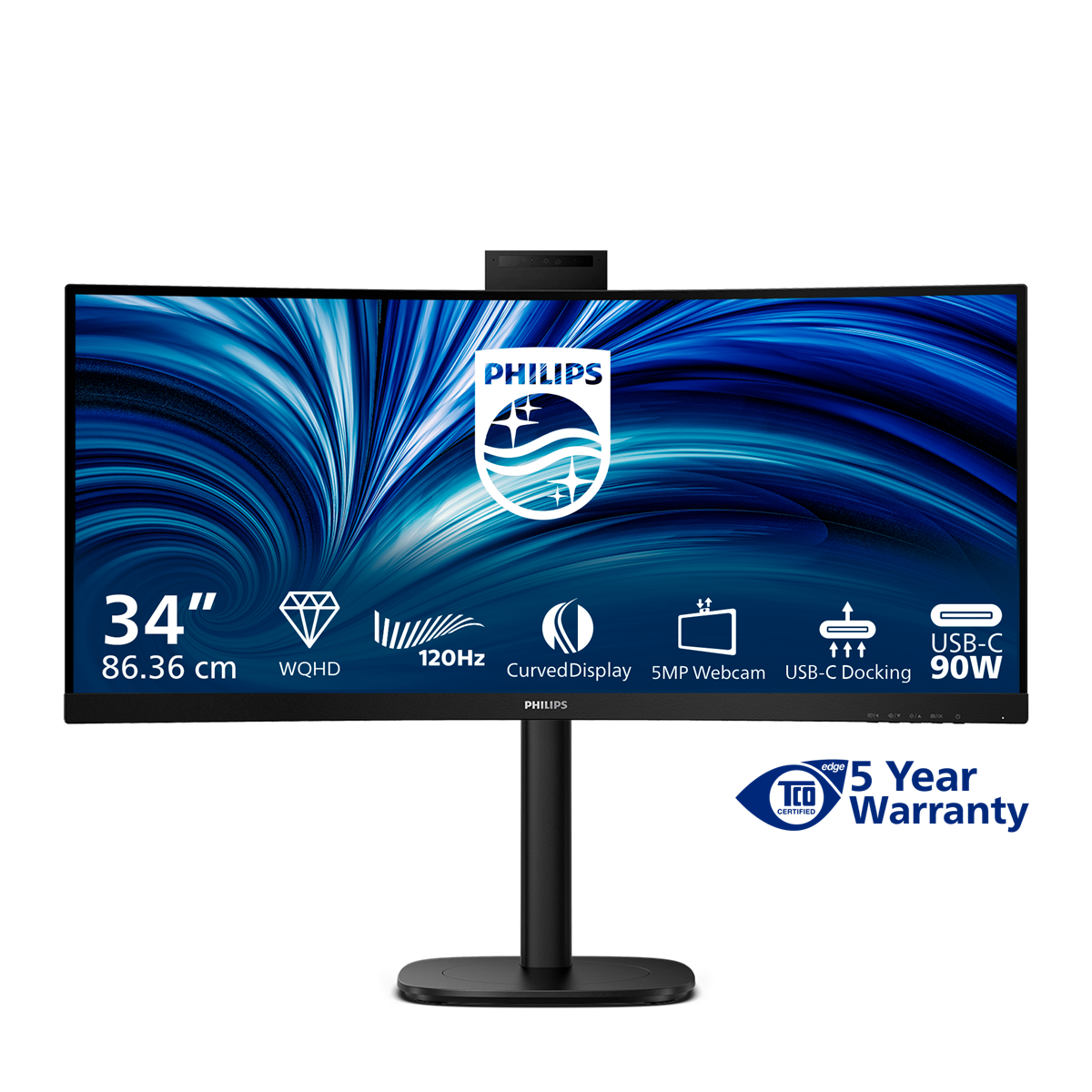 Philips 34" 34B2U3600CH | 3440x1440 | VA | Curved | 4ms | 120Hz | 5years