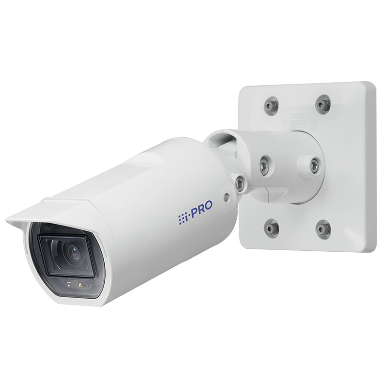 i-PRO | WV-U1532LA (2,9-7,3mm) | 2MP (1080p) Varifocal Lens Outdoor Bullet Network Camera | 2MP | Bullet Camera | White