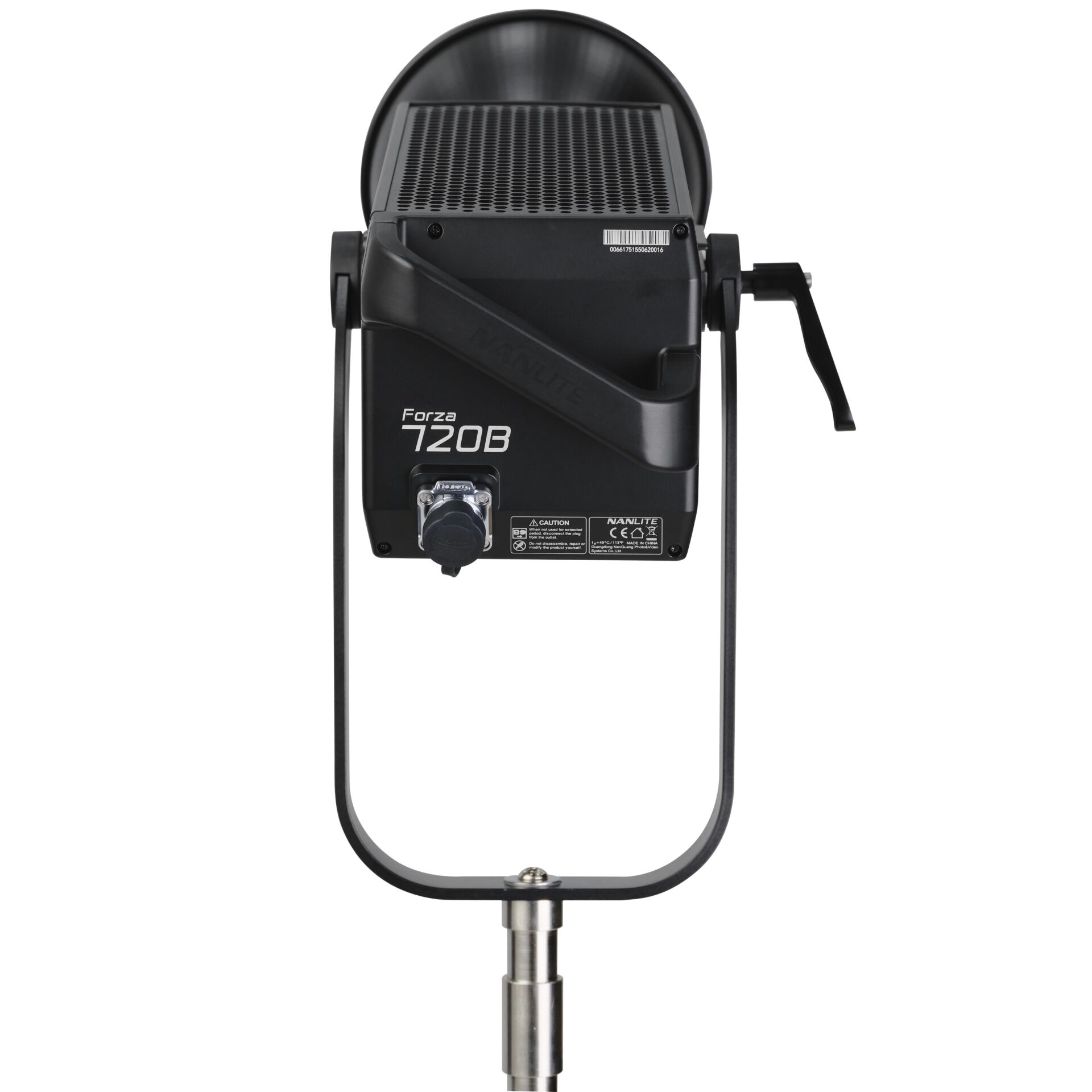 Nanlite Forza 720B Bicolor LED