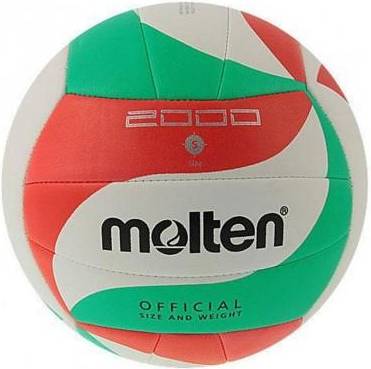 [AI generated title] Molten Volleyball V5M2000-L