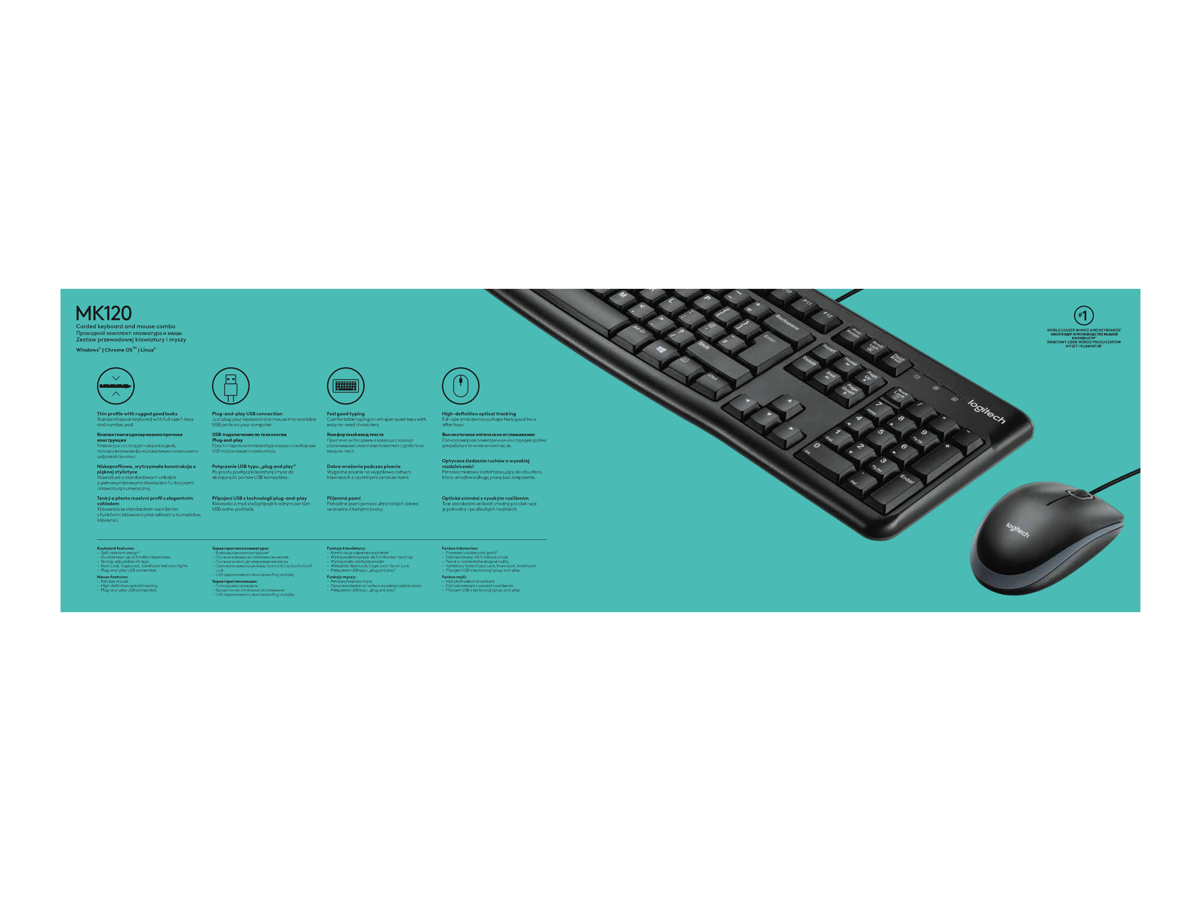Logitech Desktop MK120 Sæt med mus og tastatur Kablet Fransk