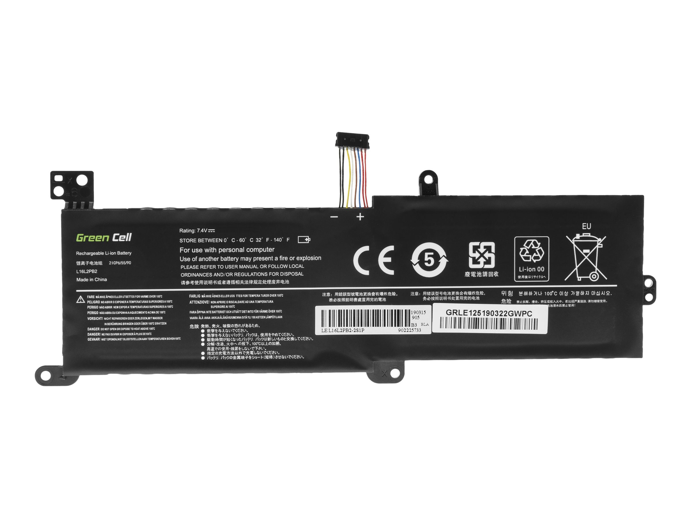 Green Cell Batteri til bærbar computer Litium-polymer 3500mAh