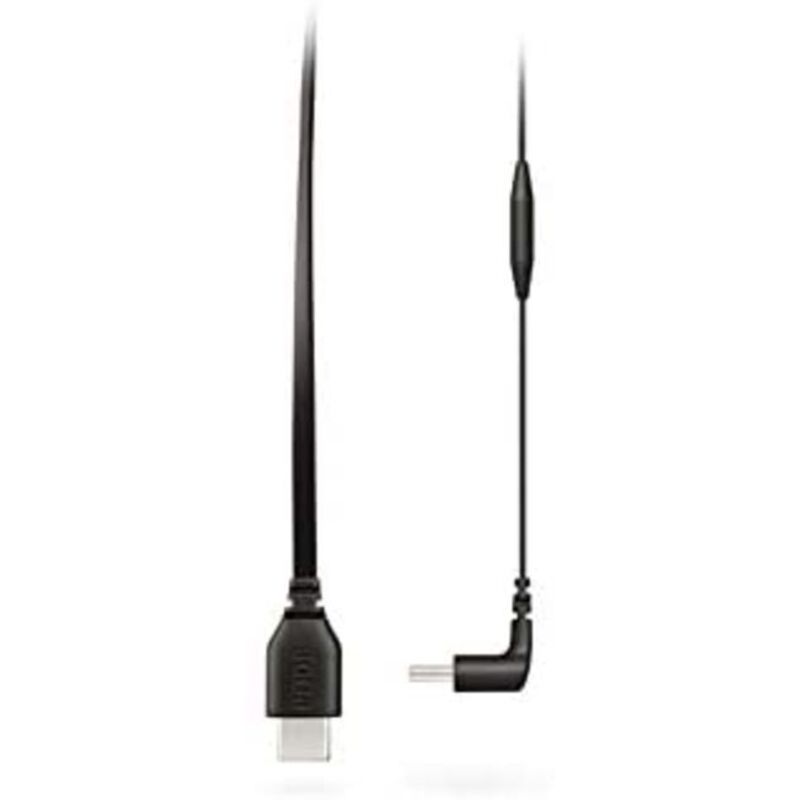 [AI generated title] Røde Microphones Sc16 Usb-C Kabel 2 Meter