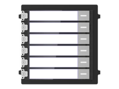 Hikvision DS-KD-KK IP intercom station name plate