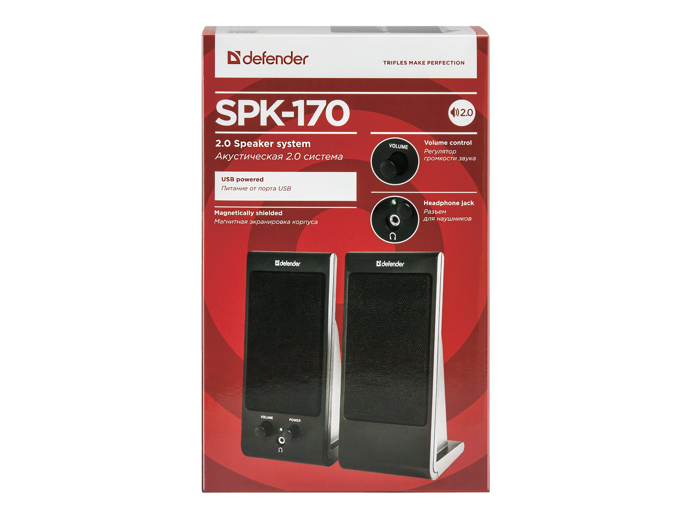 Defender SPK-170 Højttalere Sort