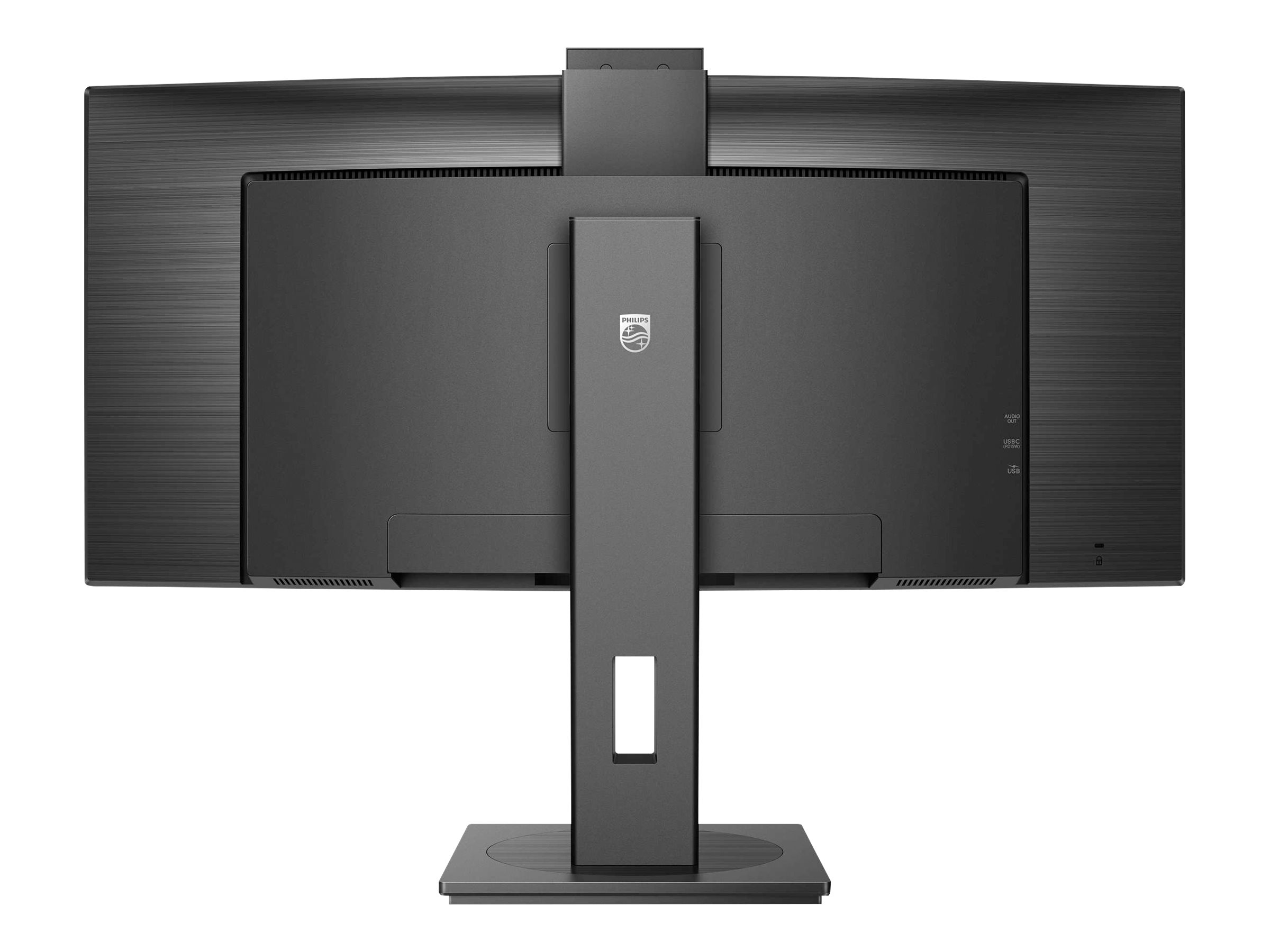 Philips 34B1U5600CH 34 VA 3440 x 1440 (UltraWide) HDMI DisplayPort USB-C 120Hz