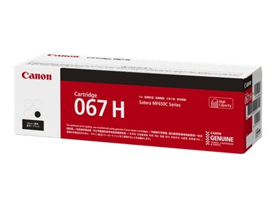 Canon 067 H Sort 3.130 sider Toner 5106C002
