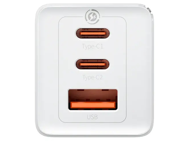 Baseus GaN5 Pro Strømforsyningsadapter 65Watt Hvid