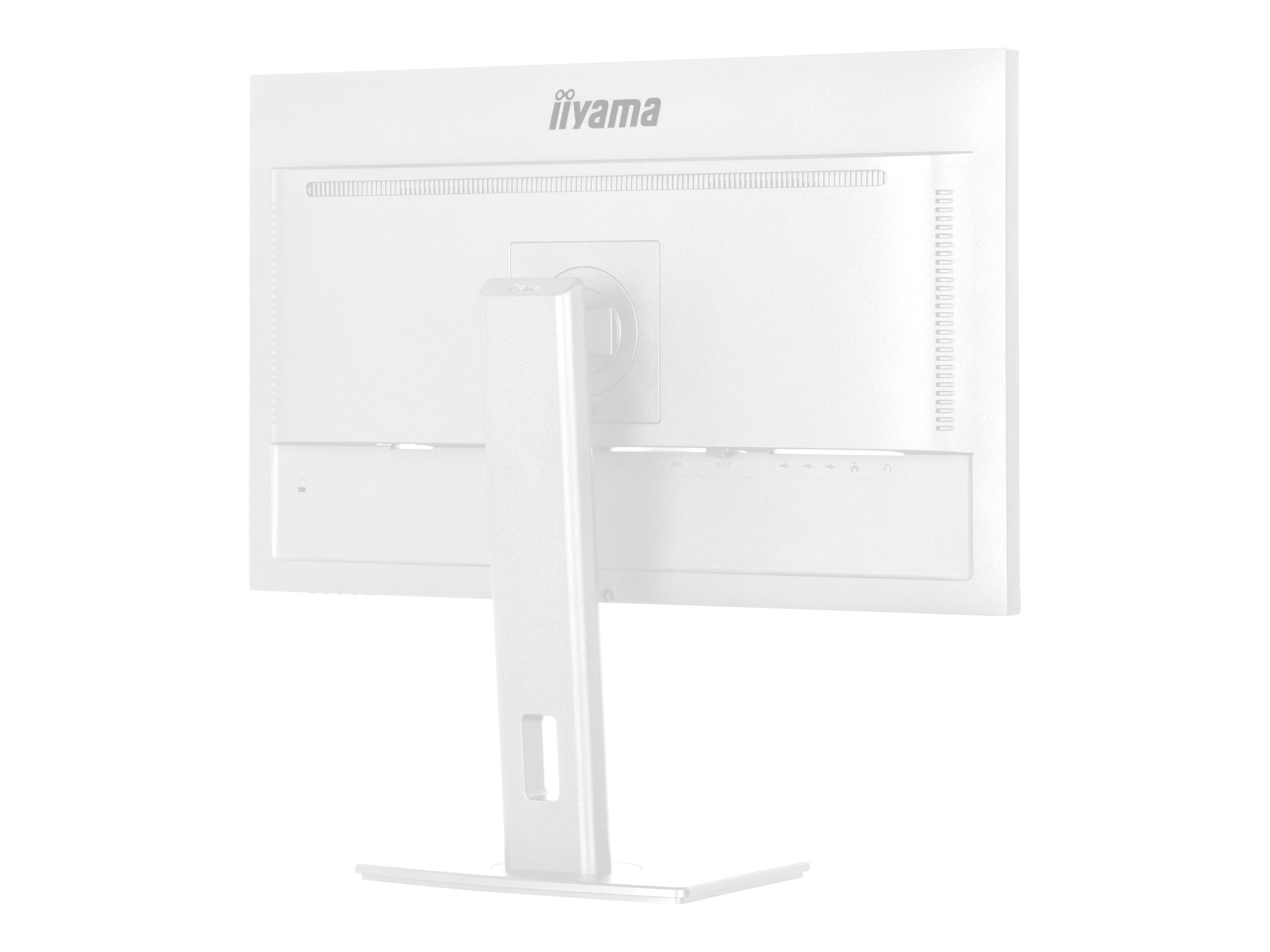 iiyama ProLite XUB2797HSU-W2 27 IPS 1920 x 1080 (Full HD) HDMI DisplayPort 100Hz