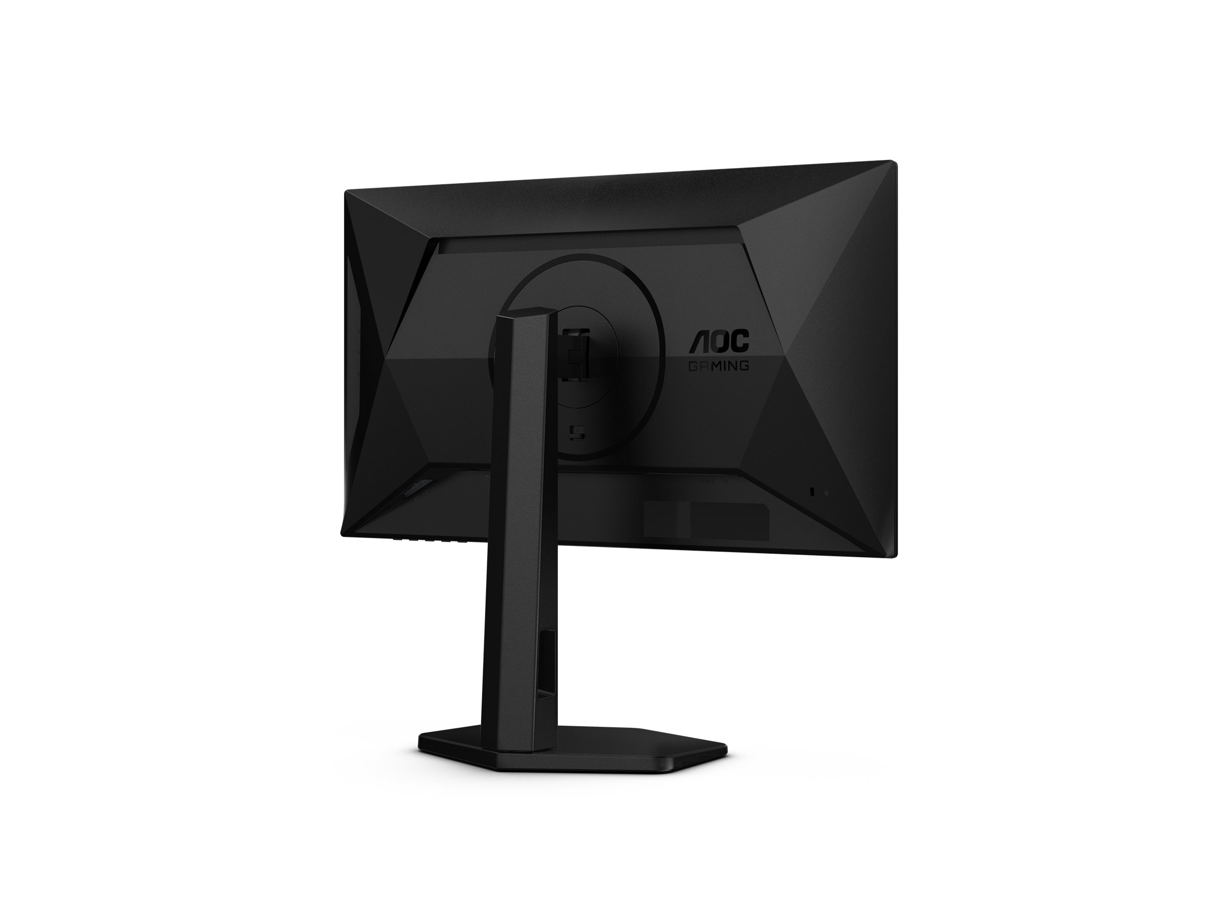 AOC G4 25G4SXU 24 Fast IPS 1920 x 1080 (Full HD) DisplayPort HDMI 310 Hz