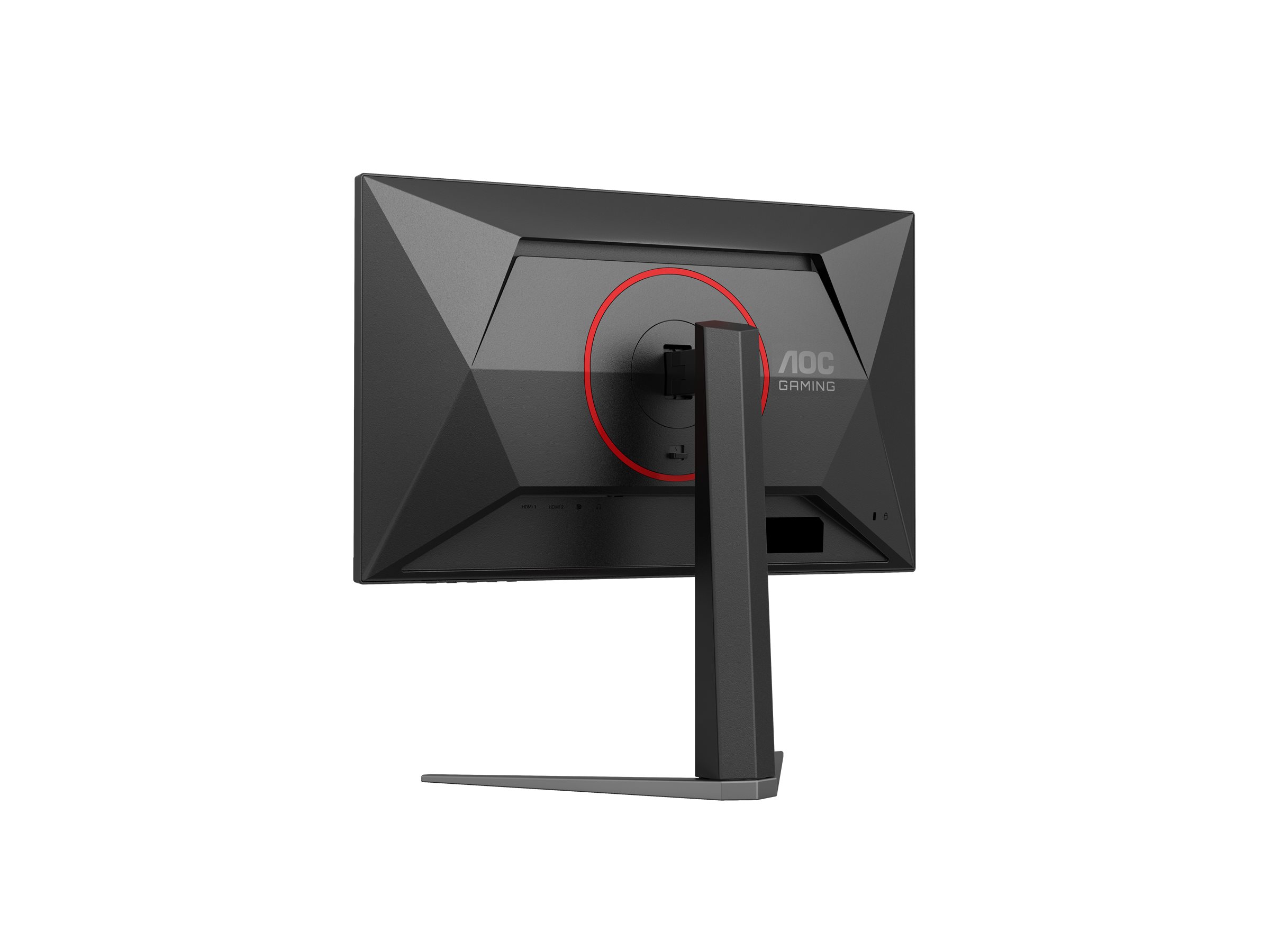 AOC G4 24G4HA 24 Fast IPS 1920 x 1080 (Full HD) DisplayPort HDMI 200 Hz
