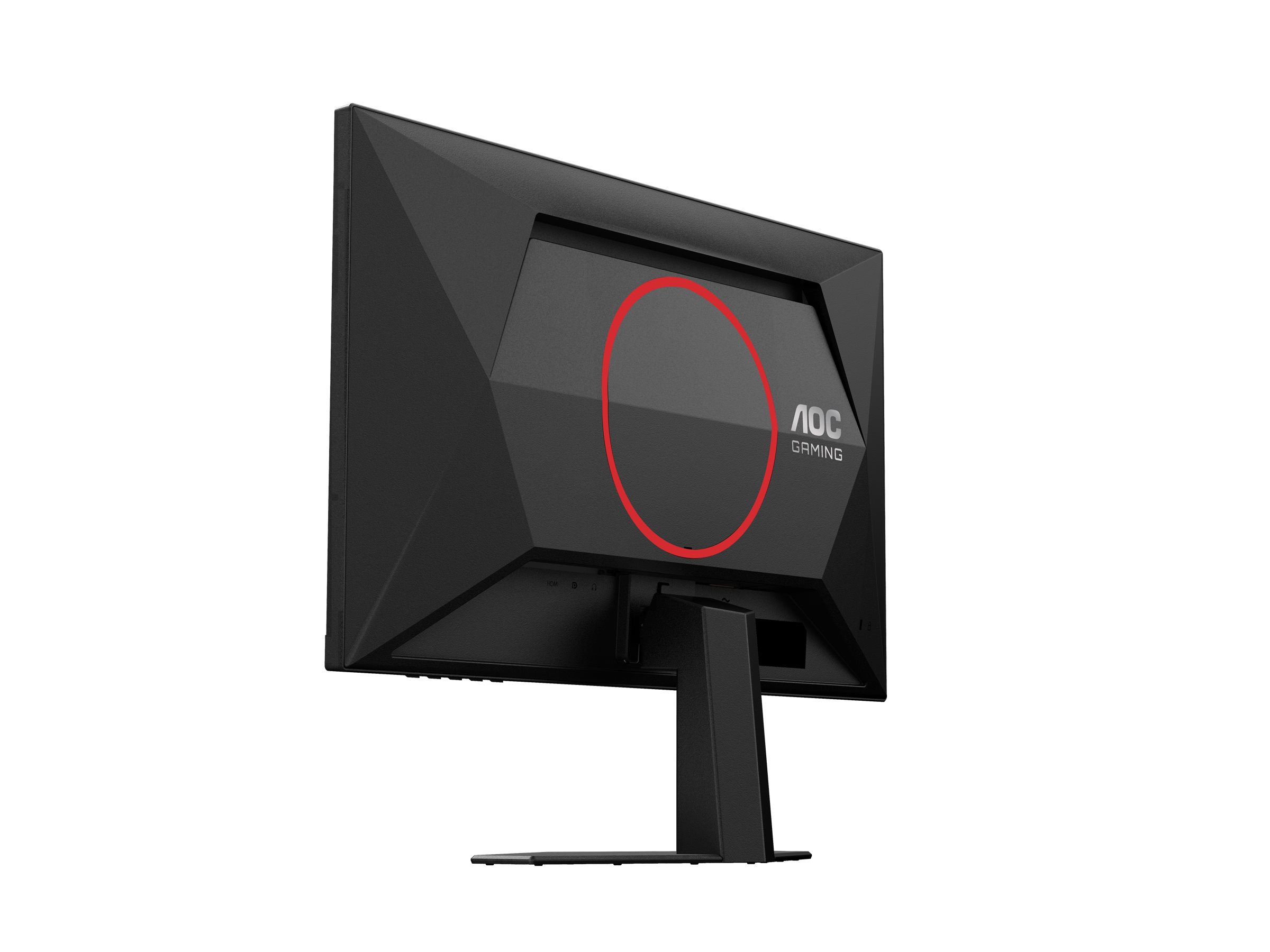 AOC G4 Q24G4RE 24 Fast IPS 2560 x 1440 (2K) DisplayPort HDMI 180 Hz