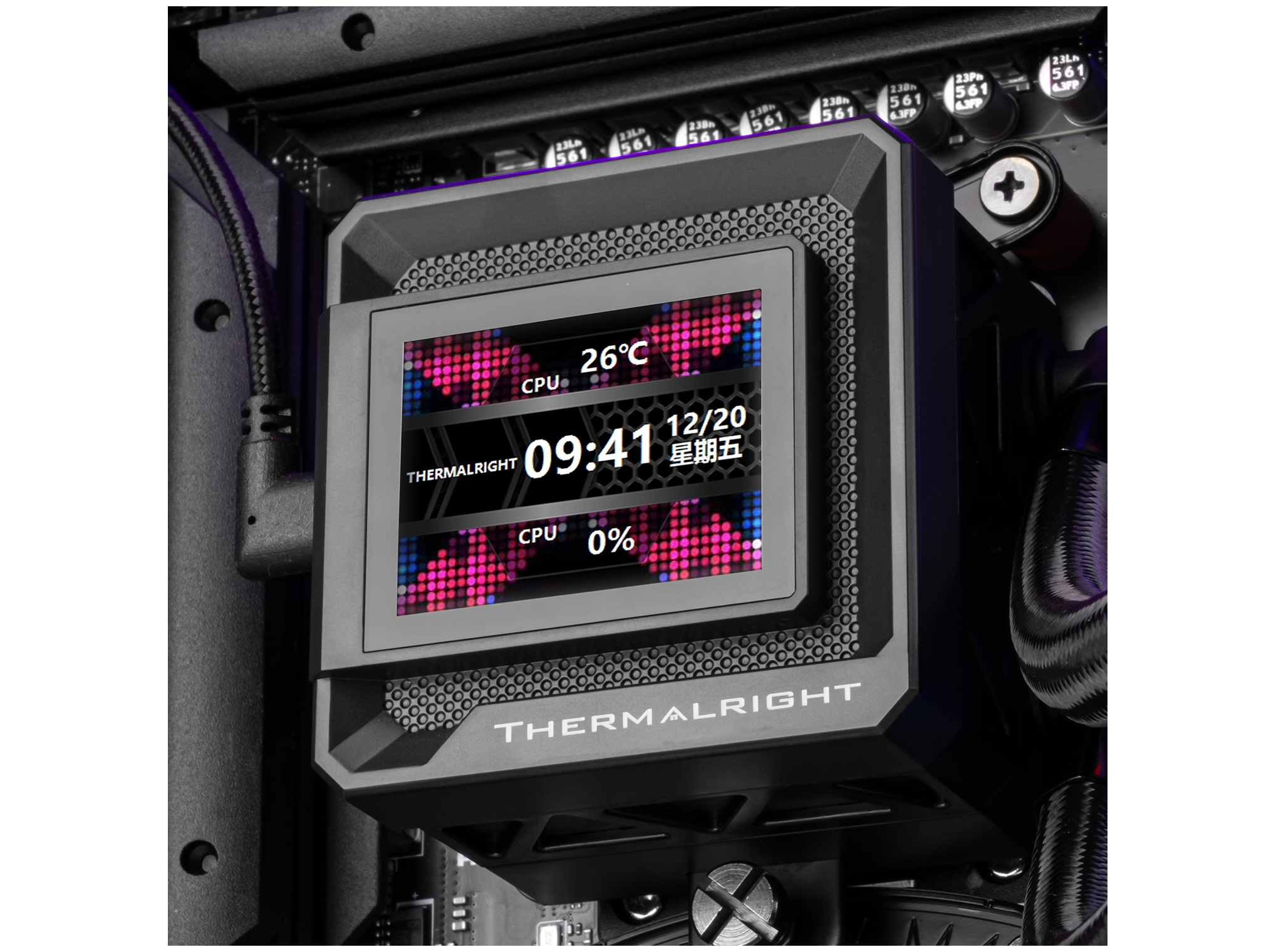 Thermalright Frozen Warframe 360 SE ARGB BLACK Processors flydende kølesystem 1-pack Sort 120 mm