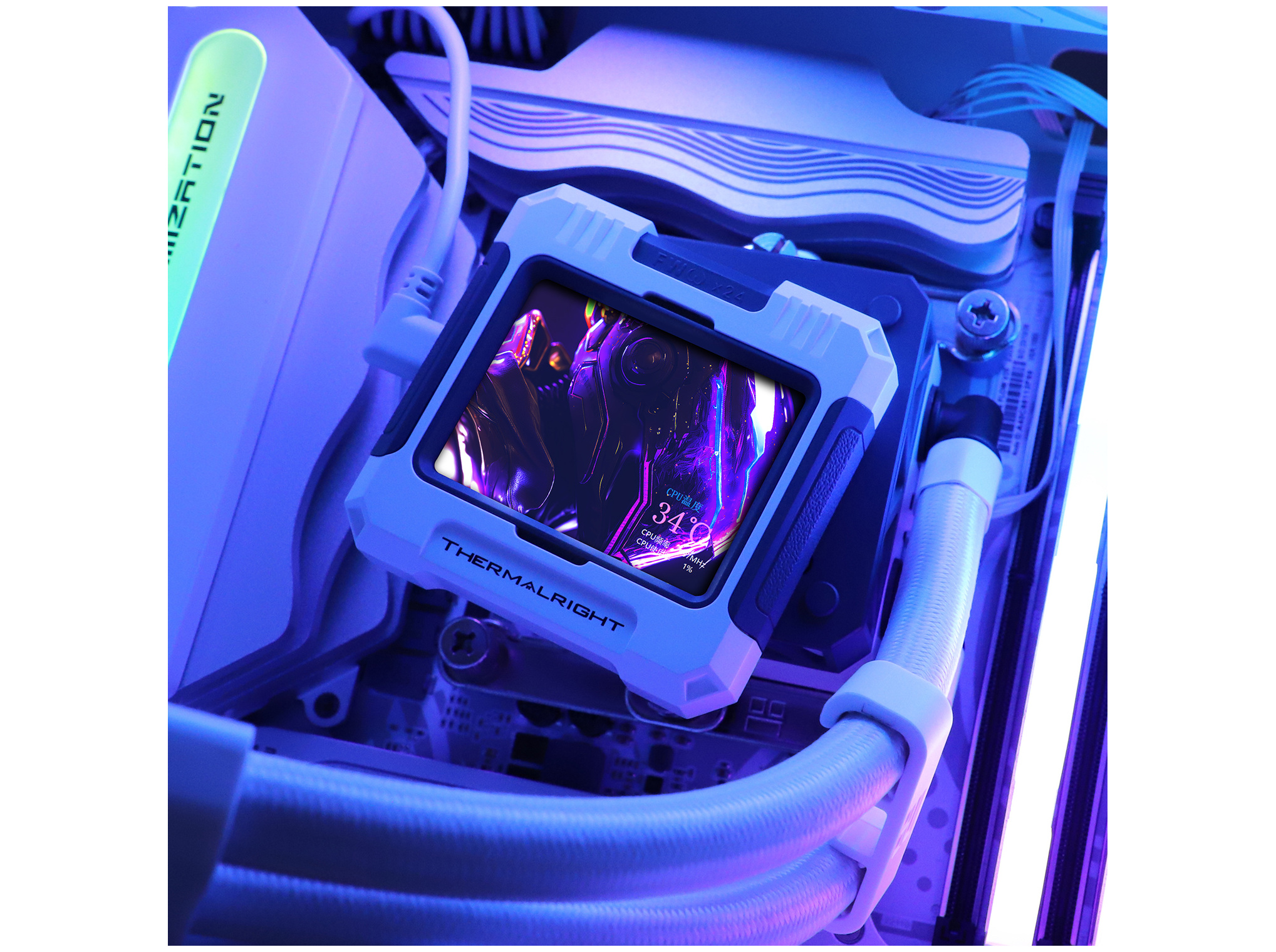 Thermalright Frozen Warframe 420 WHITE ARGB Processors flydende kølesystem 1-pack Hvid 140 mm