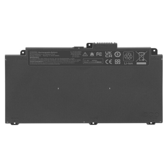 HP ProBook Batteri 4200mAh ProBook 640 G4/G5, 645 G4, 650 G4/G5