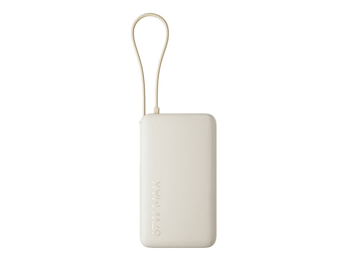 Powerbank Xiaomi PowerBank 10000 (Integrated Cable) 67W Tan