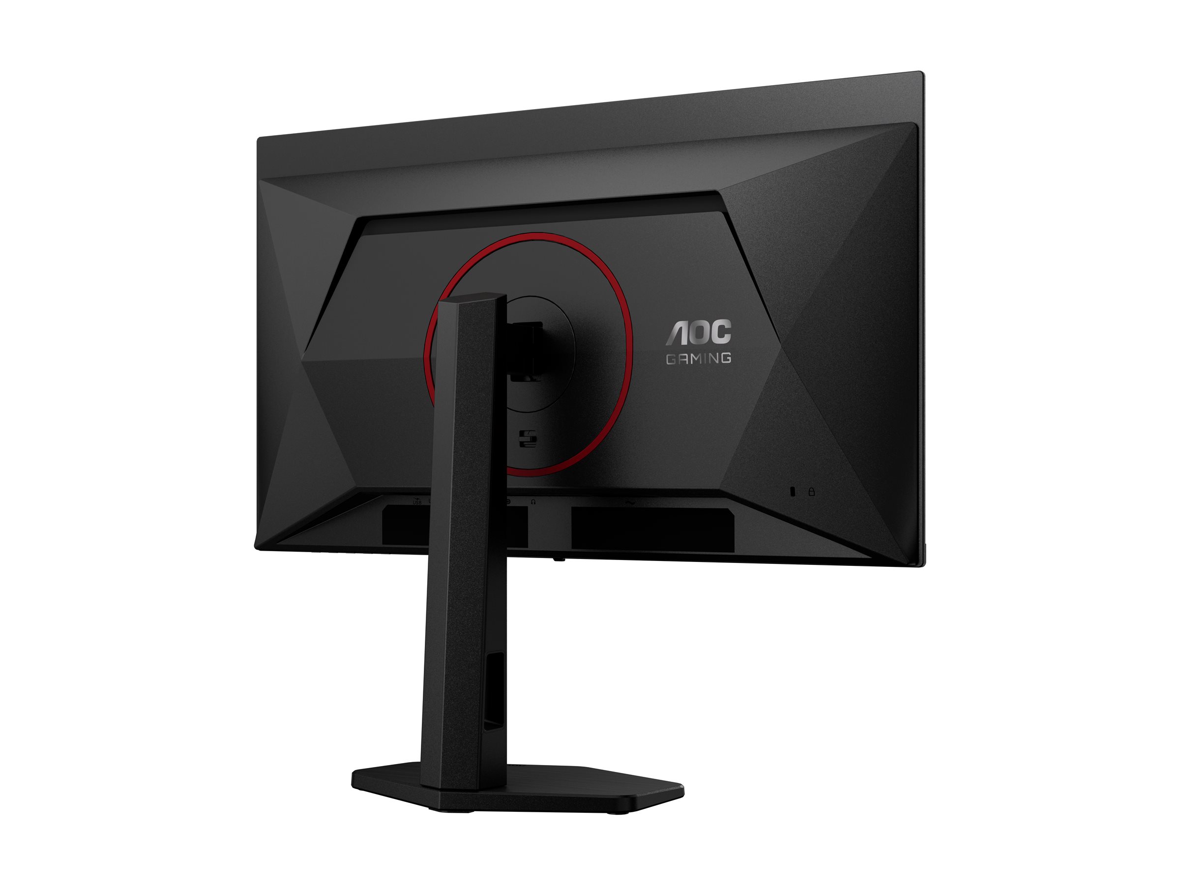 AOC Gaming Q27G4SDR 27 2560 x 1440 (2K) HDMI DisplayPort 360Hz