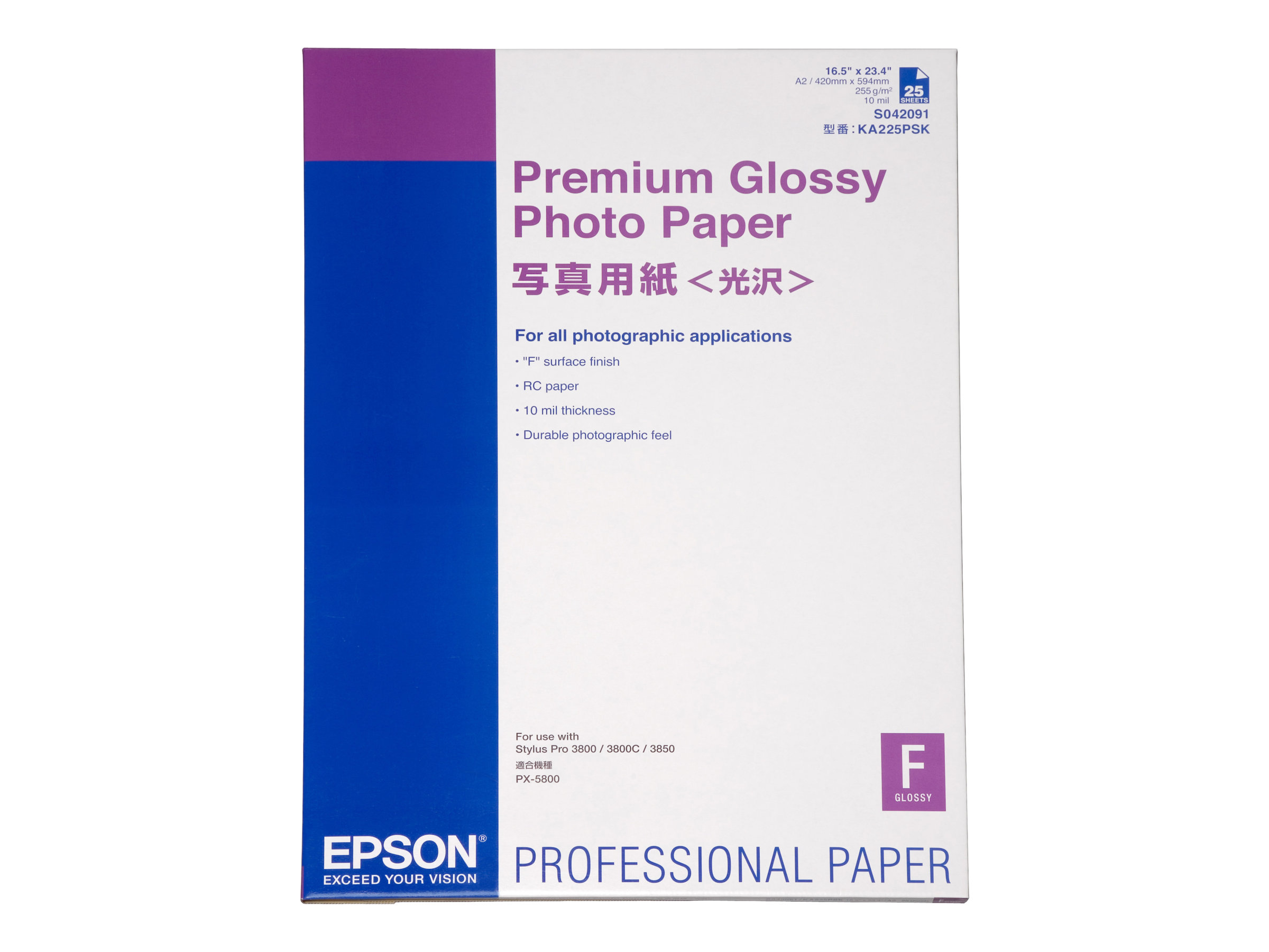Epson Premium Glossy Photo Paper, DIN A2, 255g/m², 25 Sheets