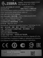 ET4X 10IN SPARE REMOVABLE BATTERY FOR 10IN ET40 ET45