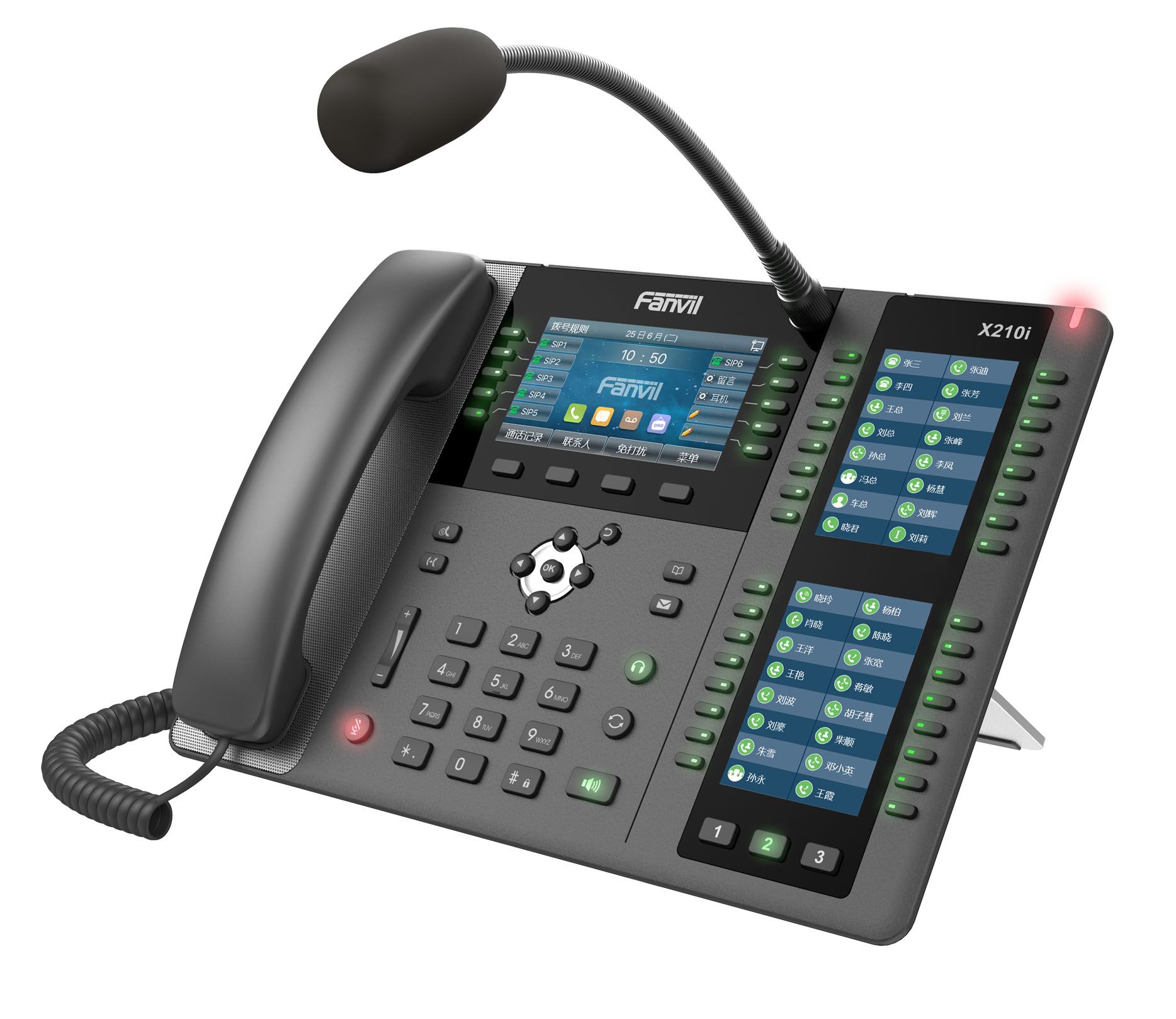 Fanvil X210i, Visualization Paging Console Phone / SIP / POE
