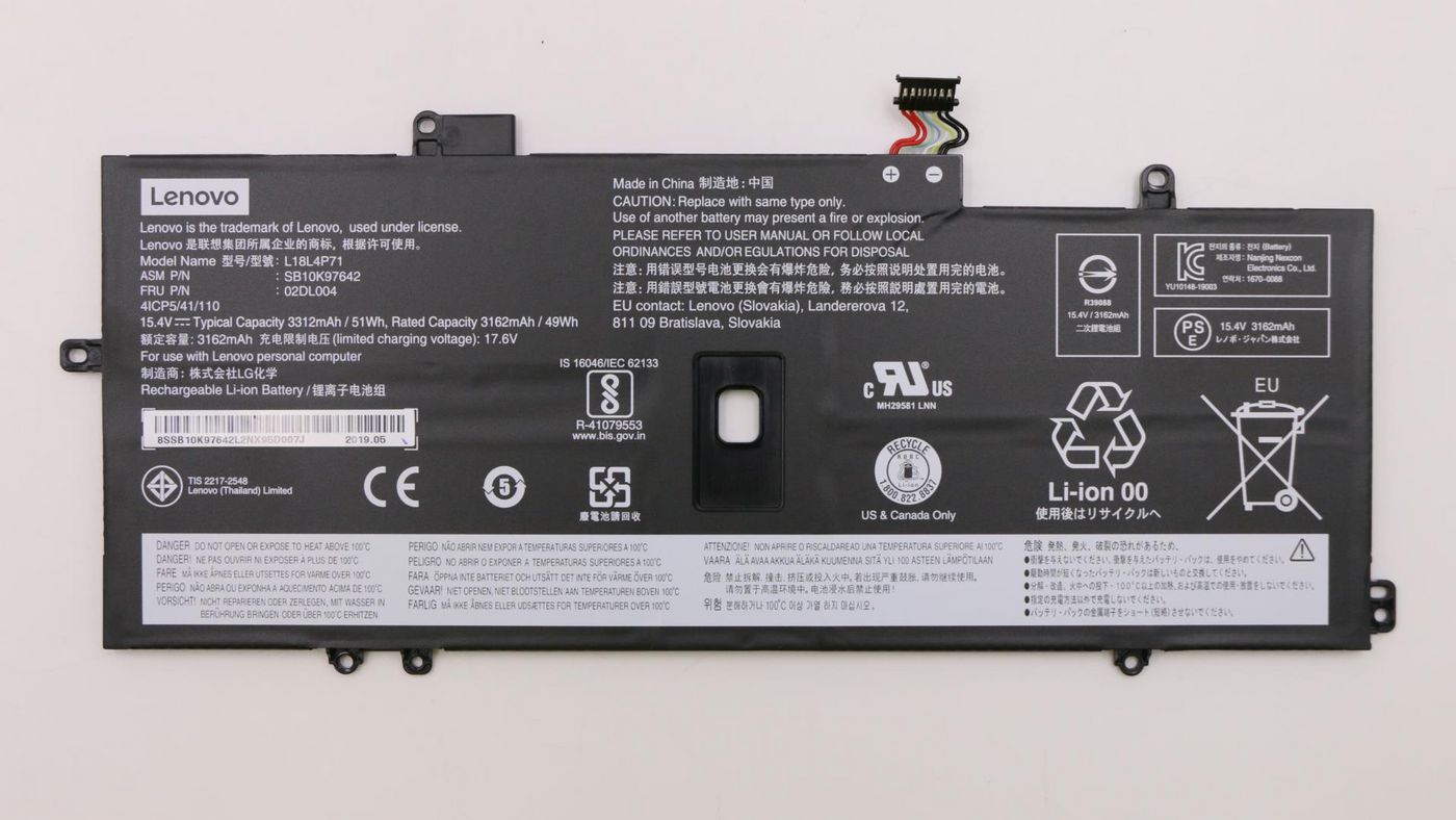 51Wh lithium-ion battery for