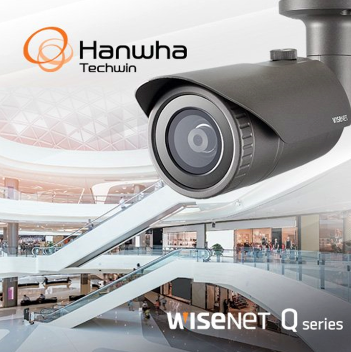 Hanwha Vision Network Camera • Bullet • Q Series • QNO-6012R1 • 2MP • IR
