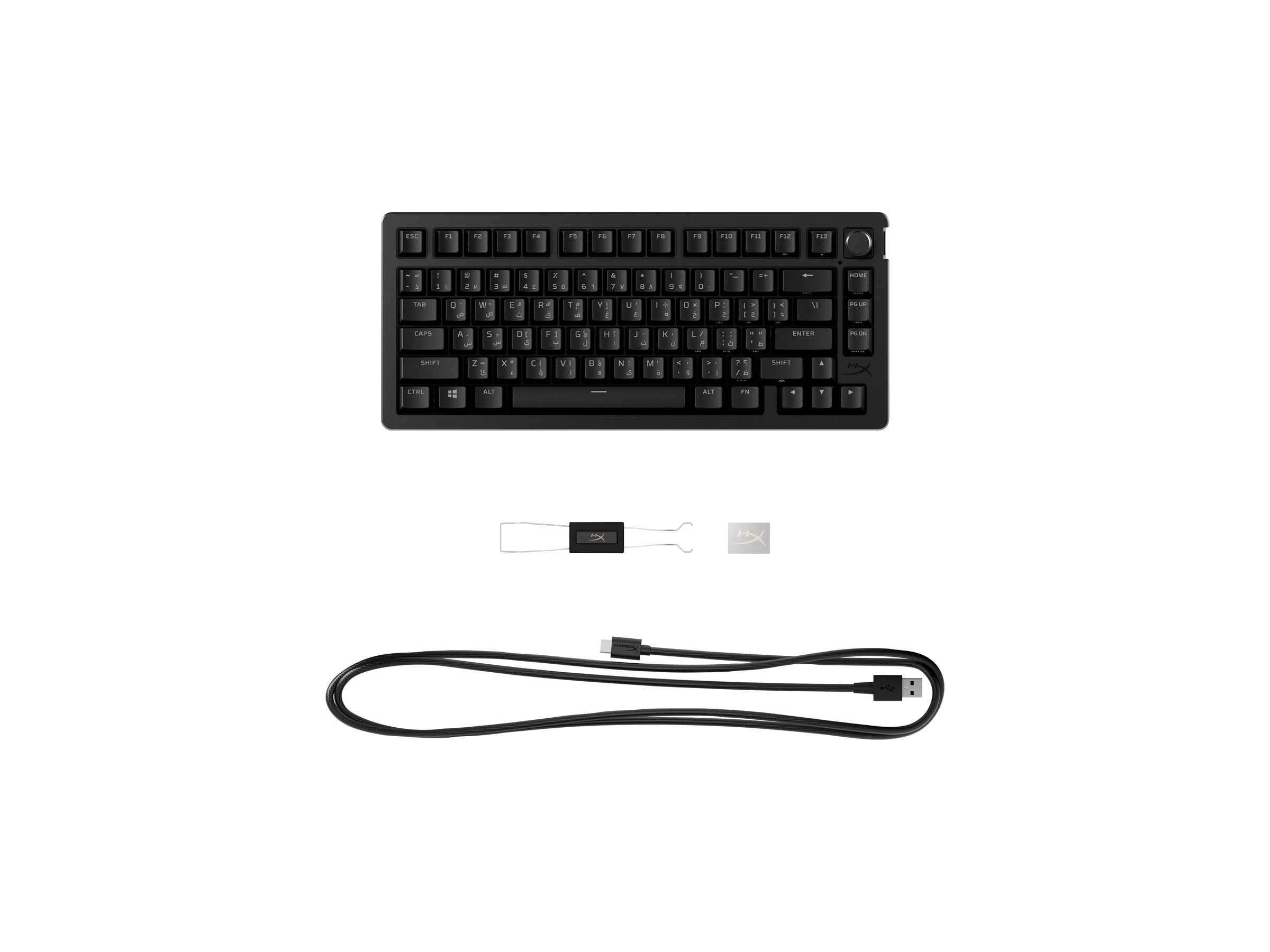 HP HyperX Alloy Rise 75 Wireless Keyboard