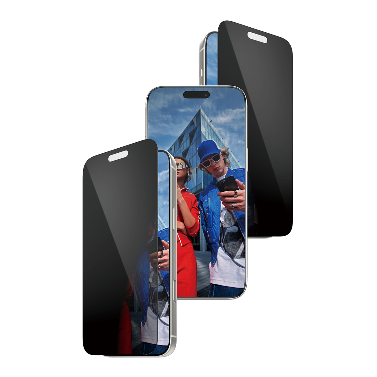 PanzerGlass iPhone 17 ProMax Privacy UWF