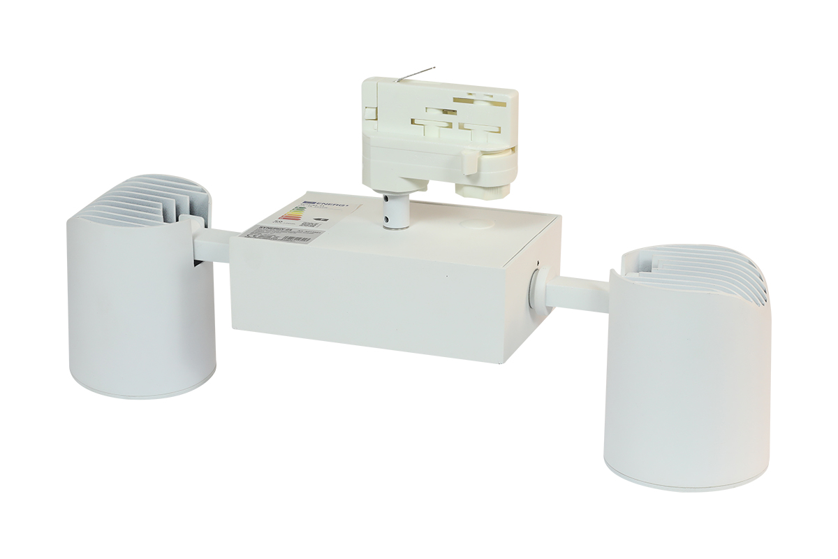 Synergy 21 LED Track Series double track lights 2x25W swivel warm white