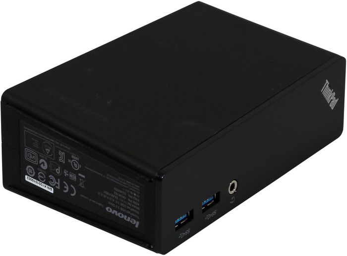Lenovo No cables and AC adapter!