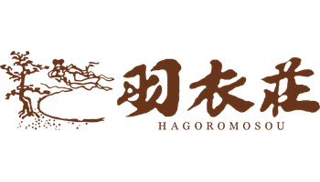 HAGOR