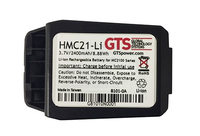 MC2100 RECHARGEABLE BATTERY 3.7V 2400 MAH BTRY-MC21EAB0E