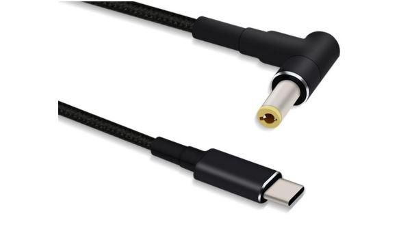 MicroConnect USB-C to DC 5,5*2,5mm 15V / 5A, 1,2m
