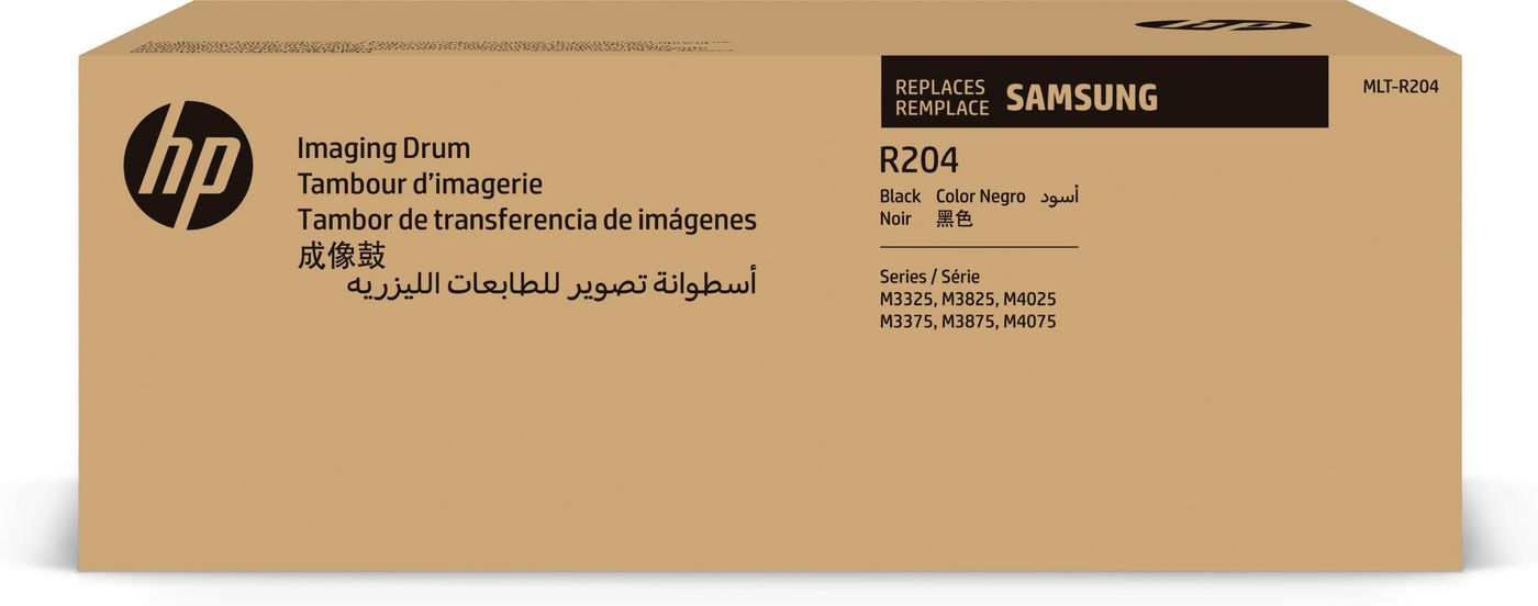 Samsung MLT-R204 printer drum Original