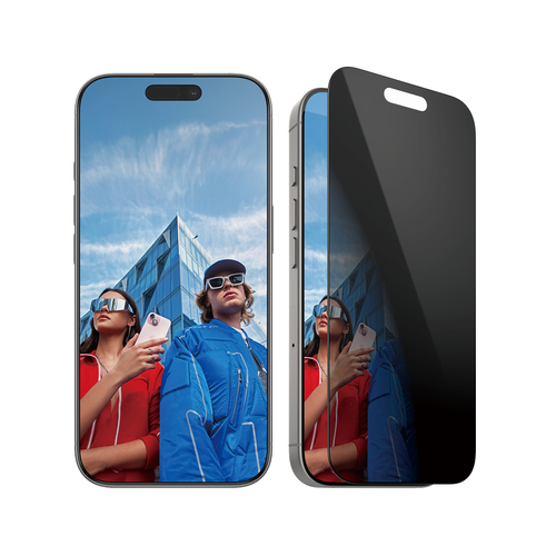 PANZERGLASS SCREEN PROTECTOR PRIVACY IPHONE 16 PRO UWF