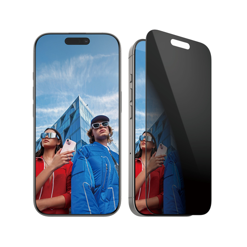 PANZERGLASS SCREEN PROTECTOR PRIVACY IPHONE 16 PRO UWF B2B