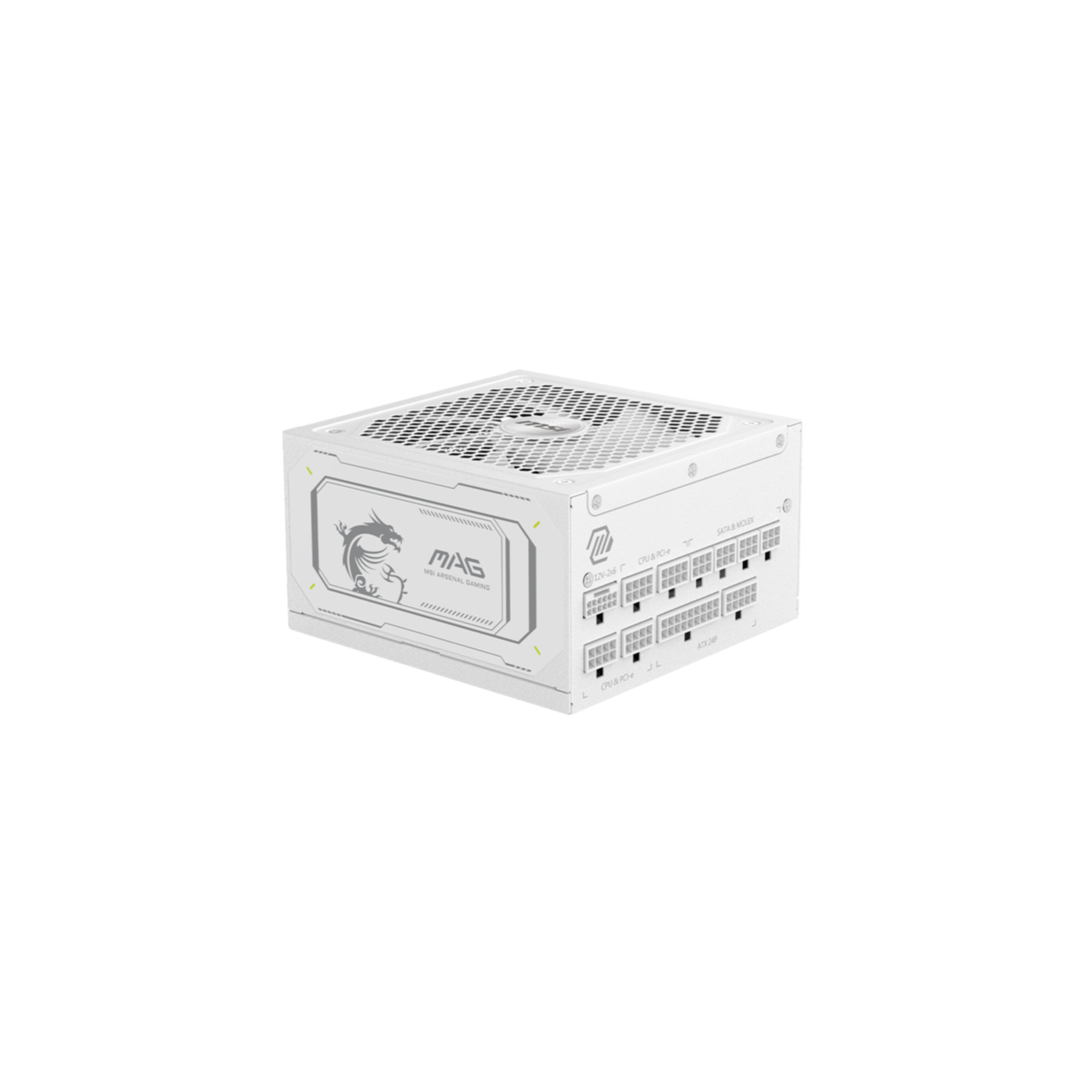 PC power supply MSI MAG A1000GL PCIE5 white