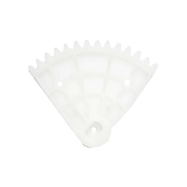 HP CSP Gear Lifting, 1 pcs