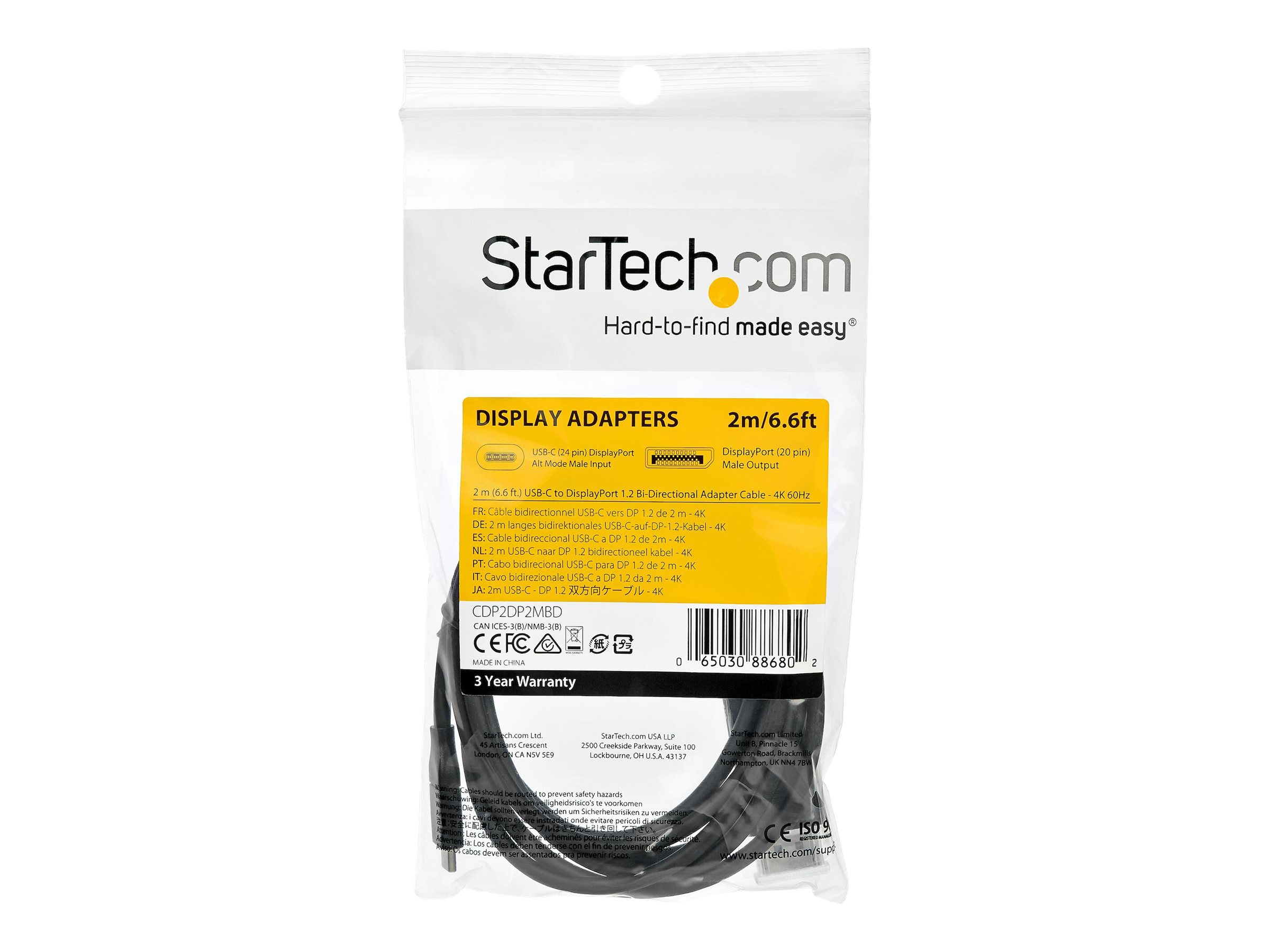 Cable - USB C to DP 1.2 - 6.6ft - 4K 60
