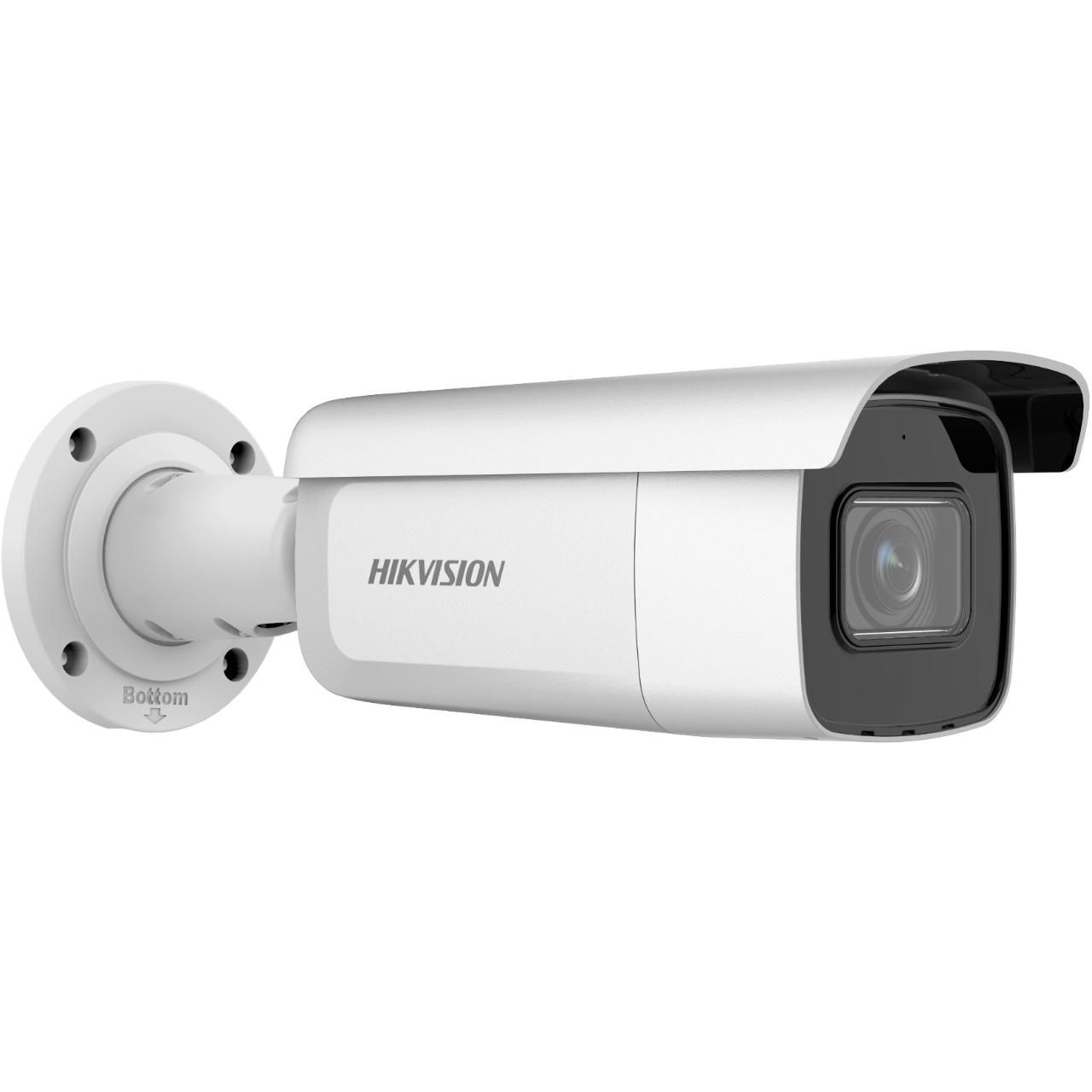 HIK 4MP Bullet Easy IP 2.0+ (H.265+) Netzwerkkamer