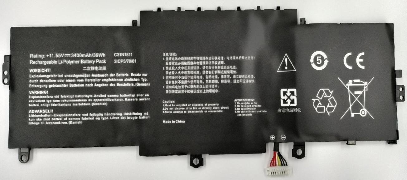 CoreParts MBXAS-BA0248 laptop spare part Battery