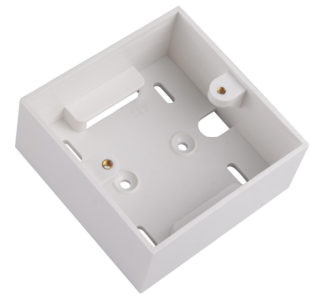 Lanview LVN126078UK outlet box White