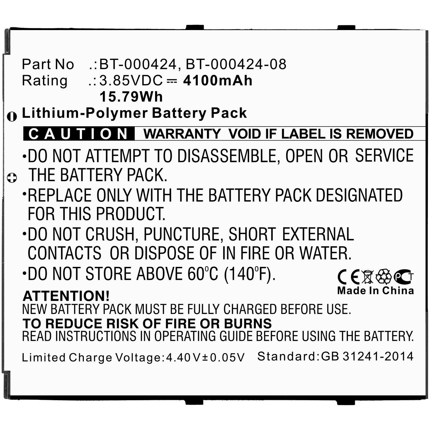 CoreParts MBXPOS-BA0449 laptop spare part