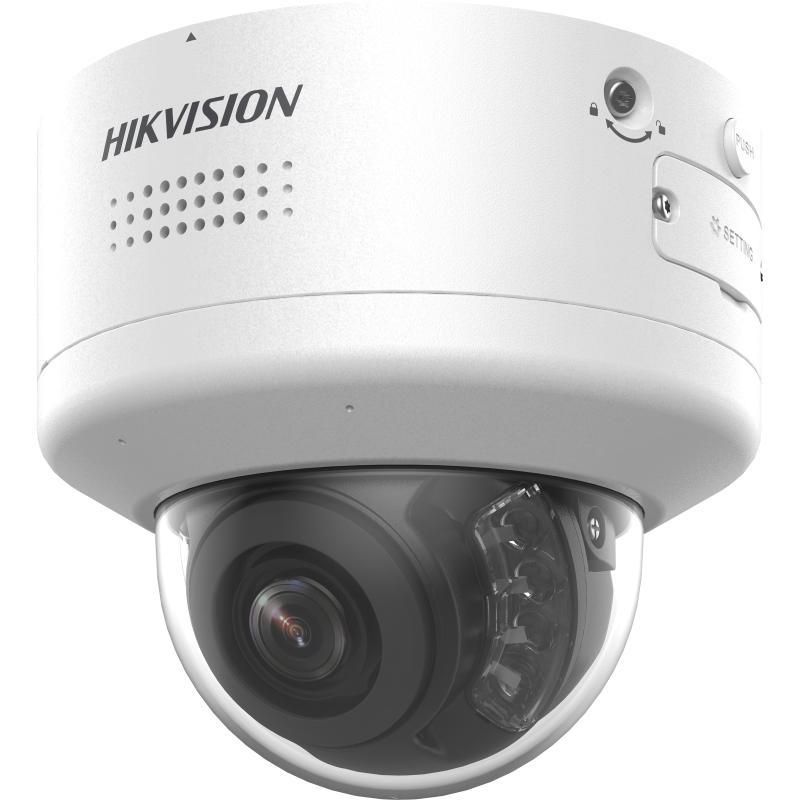 HIKVISION iDS-2CD7546G2-XZHSY(2.8-12mm) Dome 4MP DeepinView