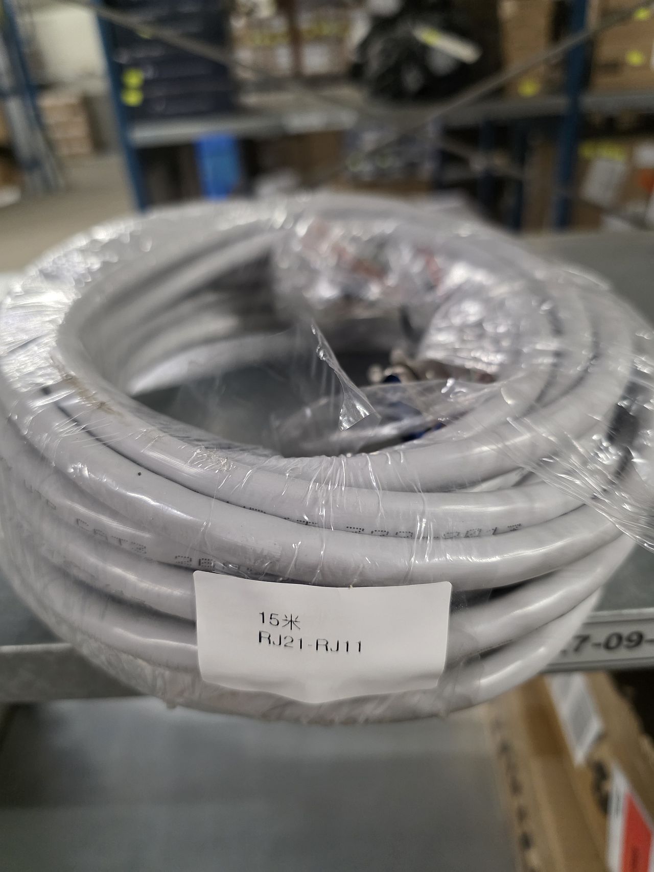 Yeastar Kabel RJ21 Buchse -> RJ12, 15m, Telco-Kabel