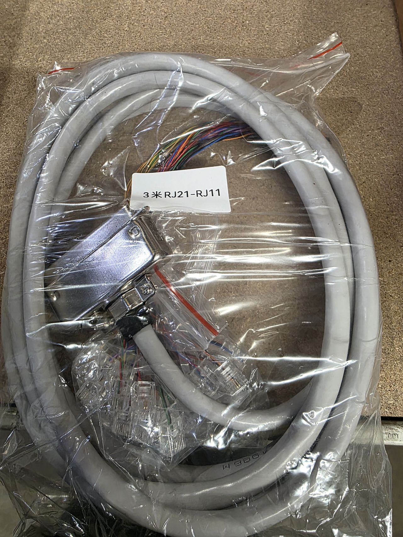 Yeastar Kabel RJ21 Buchse -> RJ12, 3m, Telco-Kabel