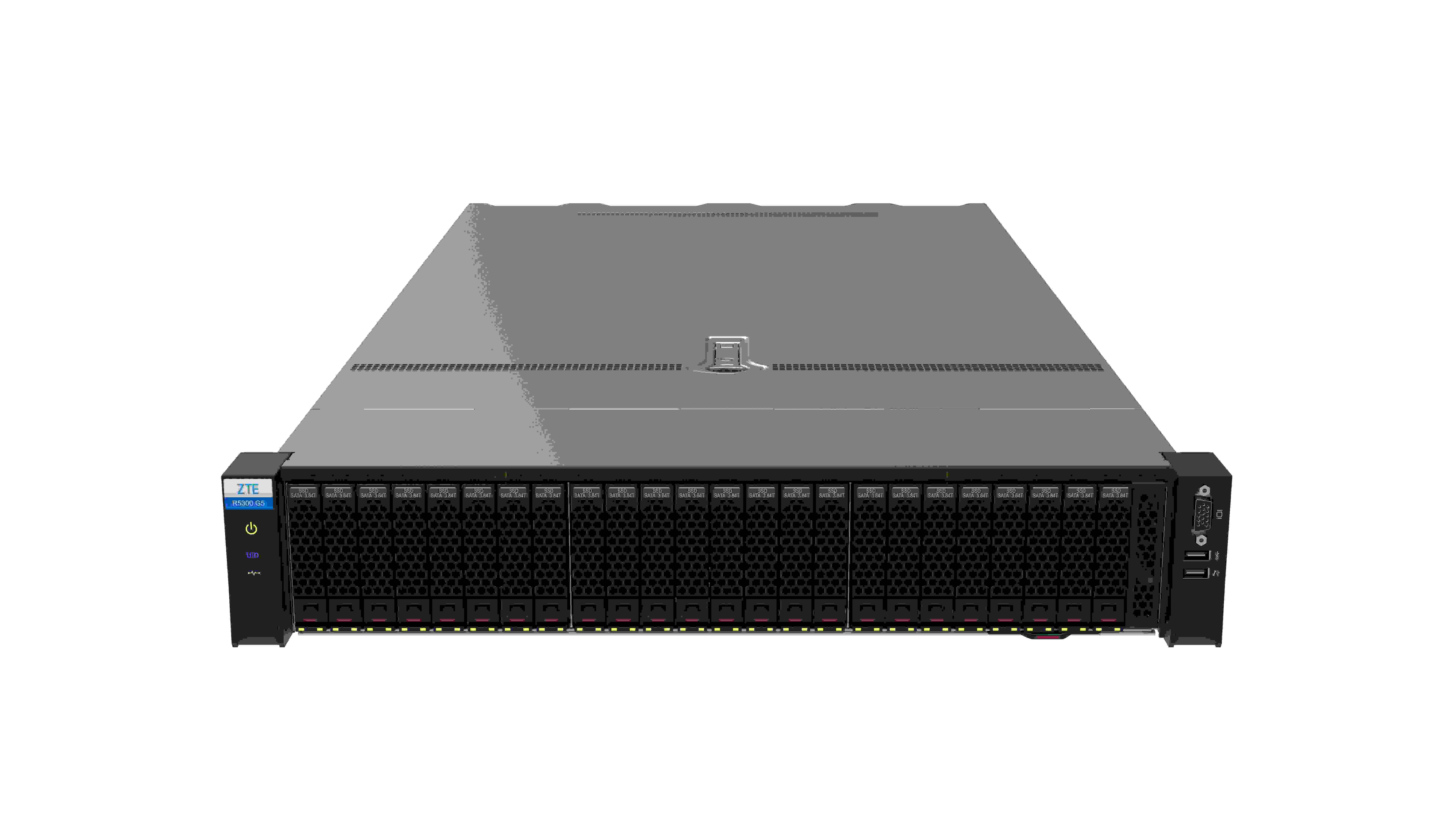 ZTE Server | R5350 G5 rack server 25SFF - 2HE Rack Server Barebone 25x 2.5\" Laufwerkseinschübe