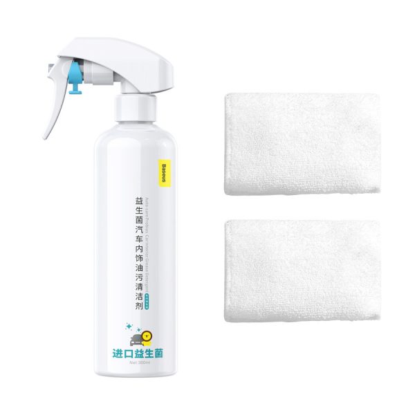 BASEUS AUTO-CARE CAR INTERIOR CLEANING SPRAY 300ML WHITE (CRYH000002)