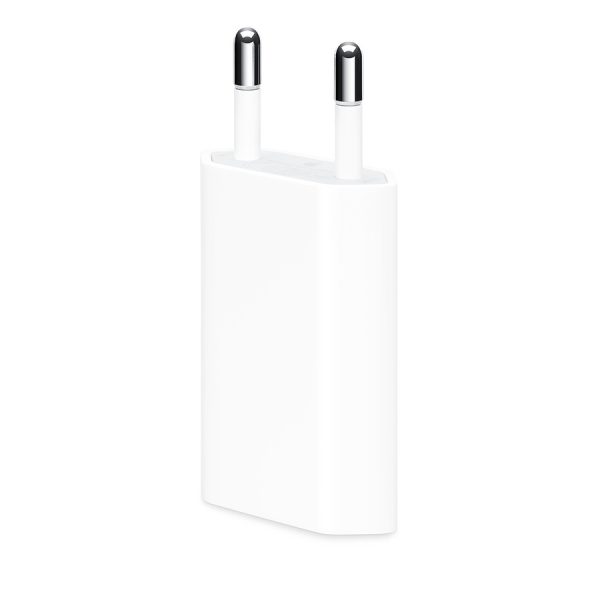 APPLE CHARGER A1400 MD813ZM / A BULK